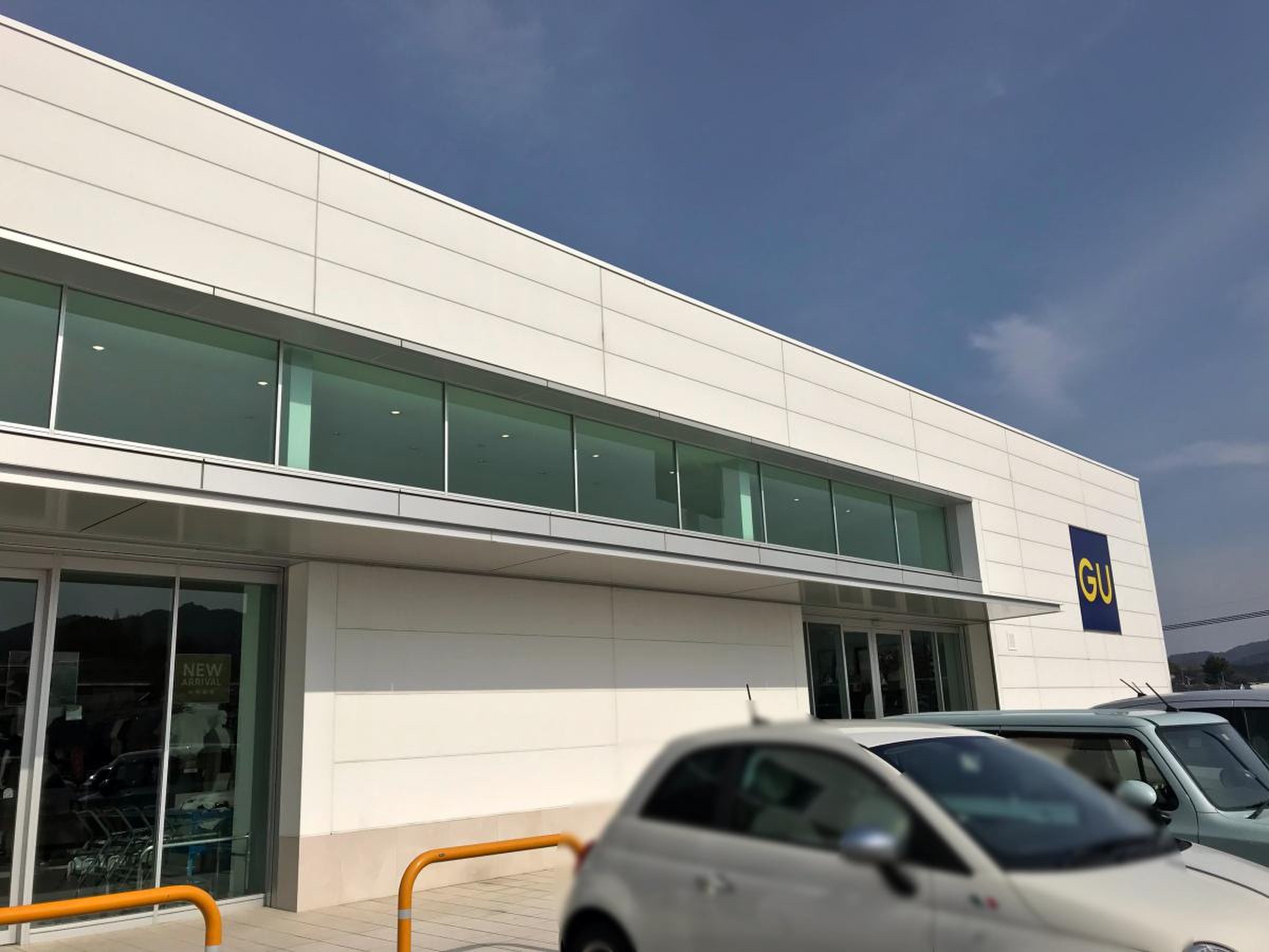 ジーユー 春日 フォレスト シティ 店