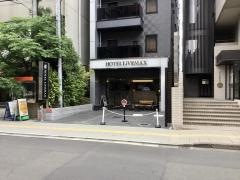 ホテルリブマックス　仙台青葉通