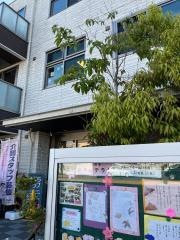 医療法人弘英会グループホームさくらテラス