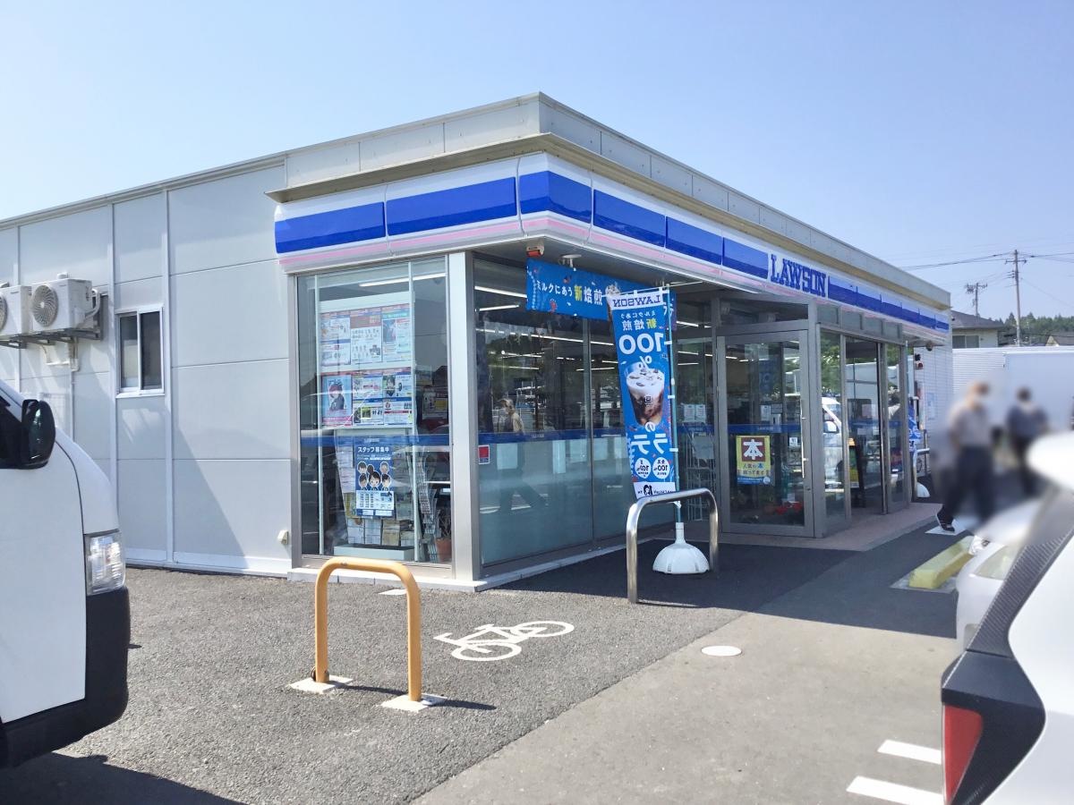 ローソン 名取愛島台店です。