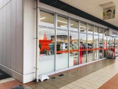 キャンドゥ　セントラルシティ和歌山店