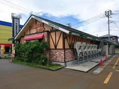 コメダ珈琲店　米沢徳町店