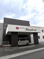 グループホーム鎌田