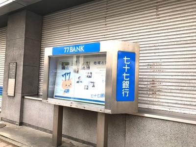 バンクマップ
