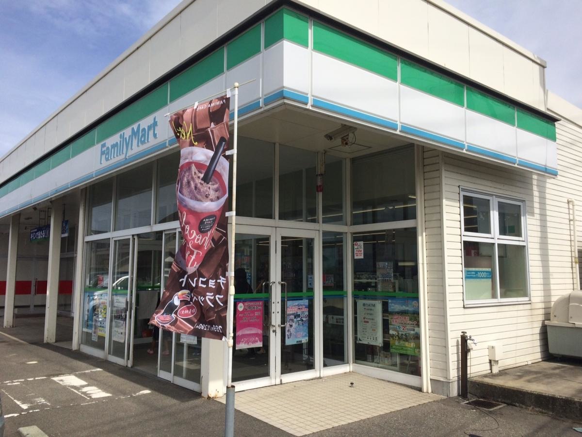 ファミリーマート遊佐町小原田店
