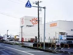 ジャパンミート住吉店