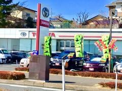 茨城トヨタ自動車日立北店