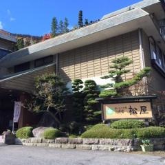 湯ったりの宿松楓楼松屋
