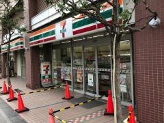 セブンイレブン　川口駅東口店