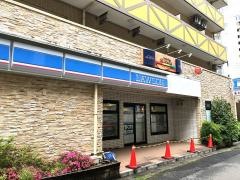ローソン　北戸田駅東口店