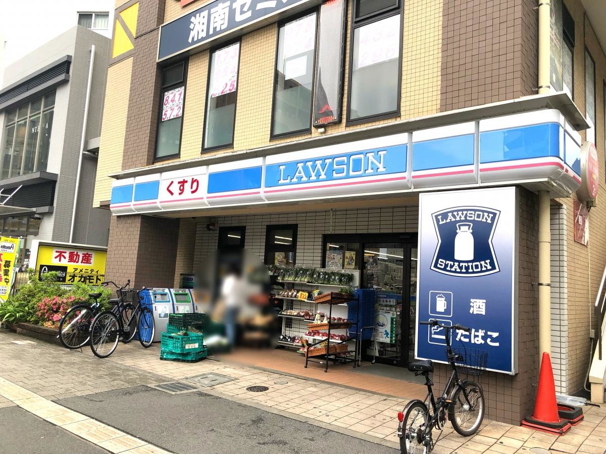 ローソン　北戸田駅東口店