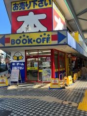ブックオフ　ＪＲ蒲田駅東口店