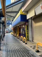 ブックオフ　ＪＲ蒲田駅東口店