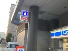 ローソン　芝浦2丁目店