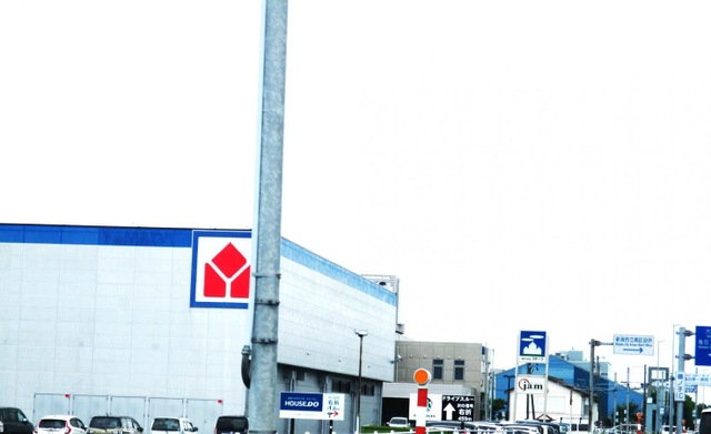 ヤマダ電機 家電住まいる館YAMADA亀田店／ホームメイト
