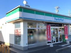 ファミリーマート　豊田西岡町店