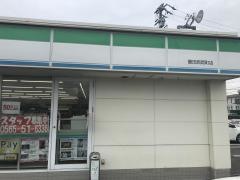 ファミリーマート　豊田西岡町店