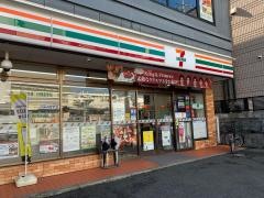 セブンイレブン　大津石山駅前店