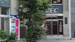 大阪コンピュータ専門学校