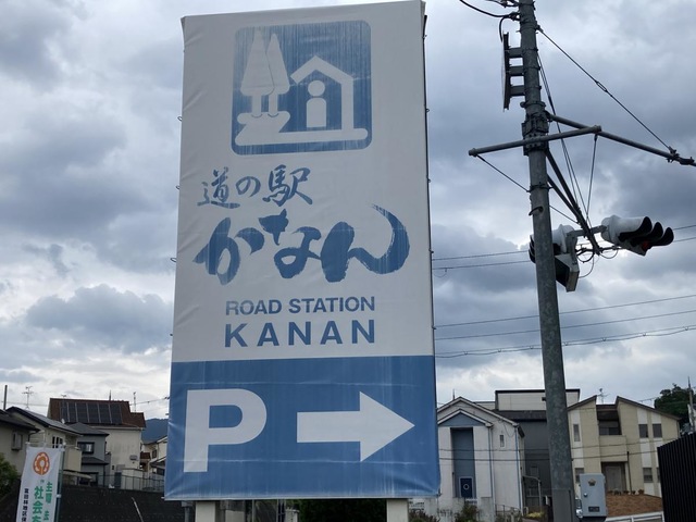 投稿写真6