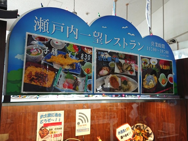 施設写真68