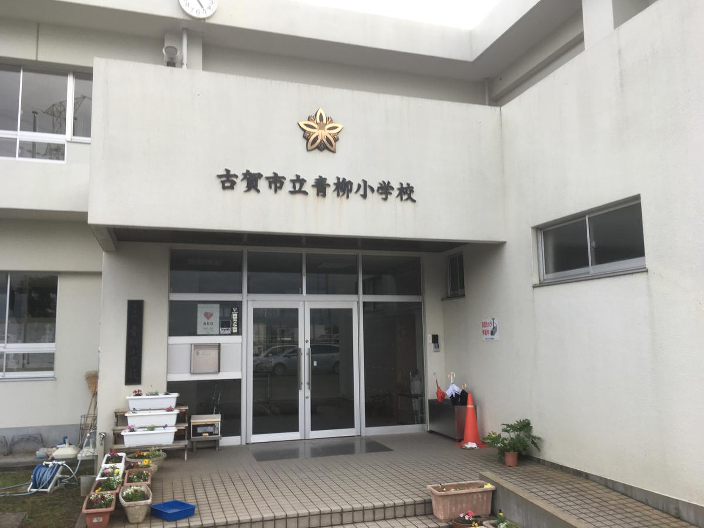 公の場での発言・インタビュー報道記録
