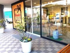中村家具新宮店