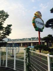 松高幼稚園