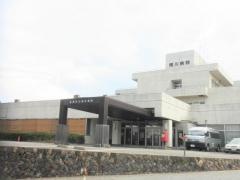 佐渡市立相川病院