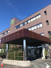 桜木記念病院
