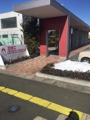 ひさこファミリークリニック