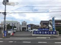 くぼた眼科