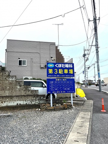 投稿写真8