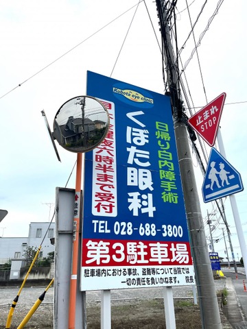 投稿写真7