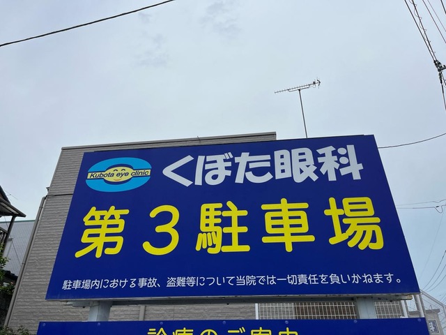 投稿写真6