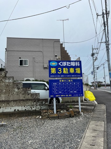 投稿写真5