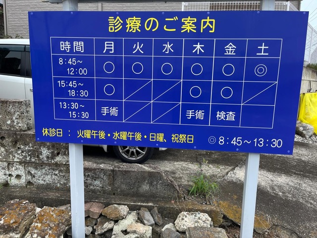 投稿写真4