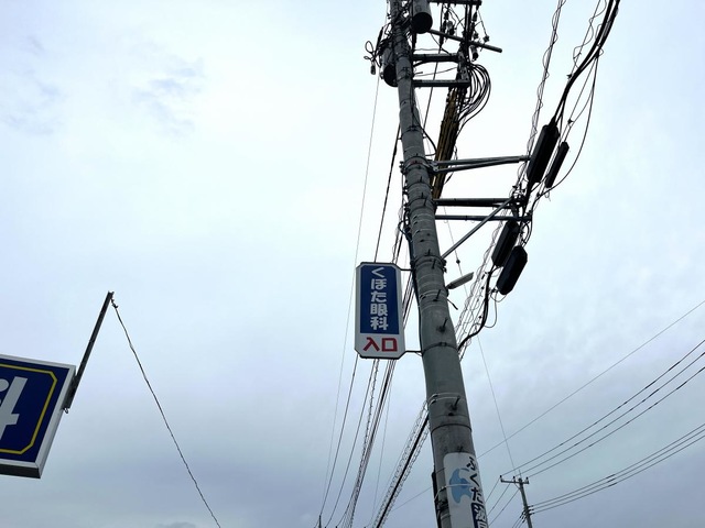投稿写真2