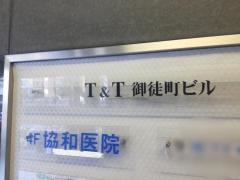 協和医院