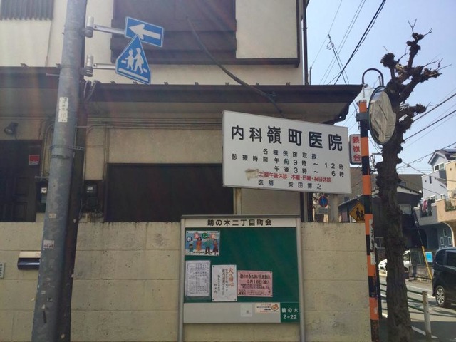 投稿写真8