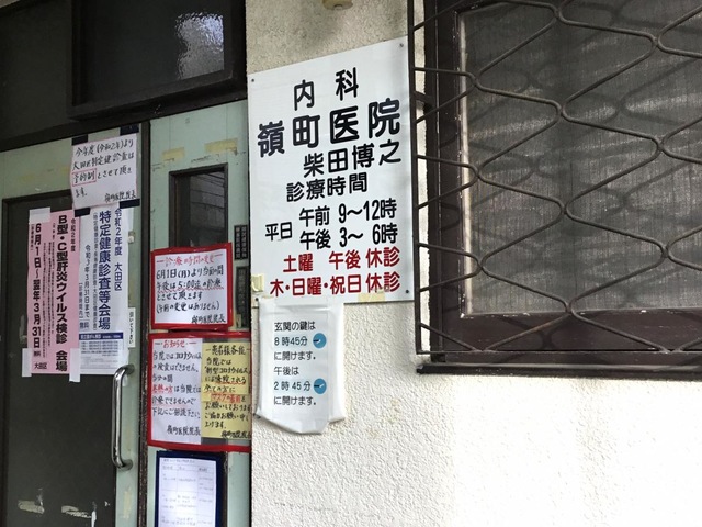 投稿写真6