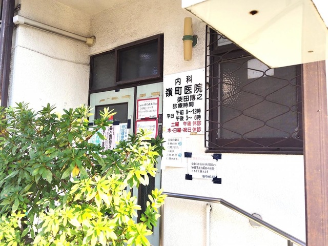 投稿写真3