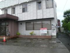 赤岡整形外科医院