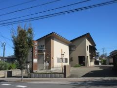 永井内科・消化器科