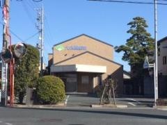 大須賀医院