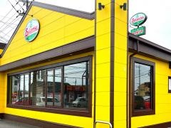 サイゼリヤ　古河今泉店
