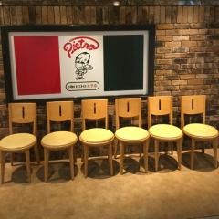 ピエトロ　米子店