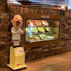 ピエトロ　米子店