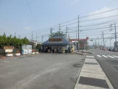 おにぎりの桃太郎　生桑店