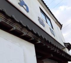 力寿司